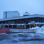 Театр Драмы в Воронеже фото
